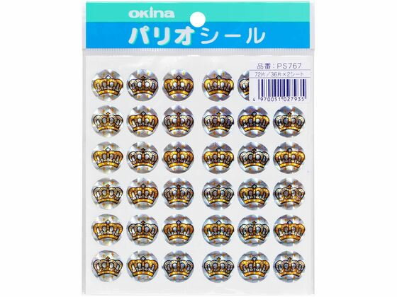 【マラソン限定2000円クーポン★ポイント2倍16日9:59迄】オキナ パリオシール 王冠シール 小 36片×2枚 PS767 カラーシール ふせん インデックス メモ ノート