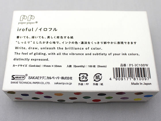 �ڳ�ŷ�����ѡ�SALE������ݥ����2�ܡ�2,000�ߥ����ݥ��SAKAE�ƥ��˥��� iroful ���󥯥����� �ۥ磻�� 100�� PI-IC100W ���󥫡��� ñ�쥫���� ��̳�ѥڡ��ѡ� �Ρ���