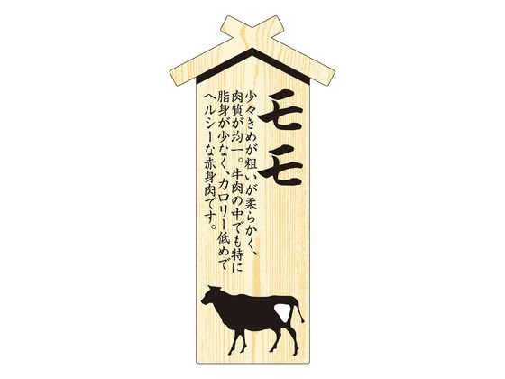 �ڳ�ŷ�����ѡ�SALE������ݥ����2�ܡ�2,000�ߥ����ݥ�ۡڤ����󤻡ۥ������� ������ ���̥ץ졼���� ��� 100�� 41-10036 Ź�� POP ...