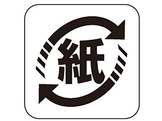 �ڳ�ŷ�����ѡ�SALE������ݥ����2�ܡ�2,000�ߥ����ݥ�ۡڤ����󤻡ۥ������� ����ɽ����٥� ������ �� 2000�� 41-10219 Ź�� POP ...