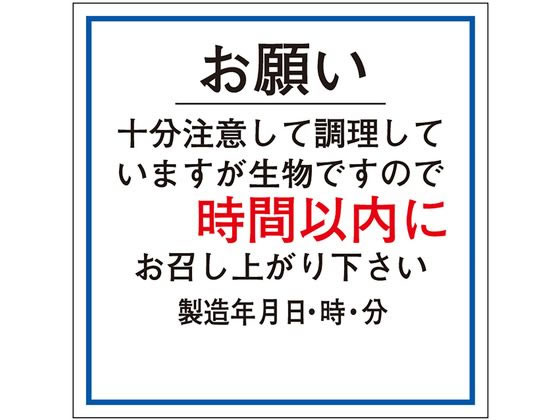 �ڳ�ŷ�����ѡ�SALE������ݥ����2�ܡ�2,000�ߥ����ݥ�ۡڤ����󤻡ۥ������� ���ʴ�����٥� ������ ���ꤤ ���ְ��� 500�� Ź�� POP �Ǽ�