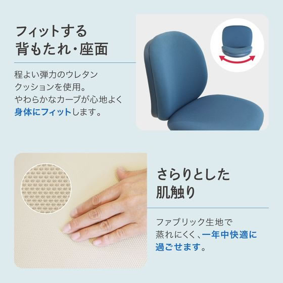 【楽天スーパーSALE限定★ポイント2倍＆2,000円クーポン】【メーカー直送】Netforce ワンカラーデスクチェア T字肘付 ブラック OCD-1AT-FW-BK【代引不可】【お客様組立】肘付き 固定肘タイプ 布張りチェア オフィスチェア オフィス家具