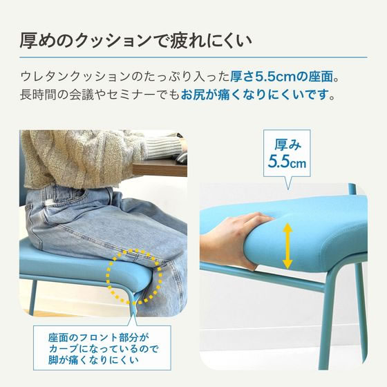 【レビュー投稿で100円OFFクーポン】【メーカー直送】Netforce ワンカラーミーティングチェア 4脚 パールグレー【代引不可】【お客様組立】ループ脚 スタッキングチェア ミーティングチェア オフィス家具 [2]