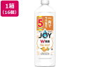【ポイント2倍★19日20:00~26日1:59迄】送料無料【お取り寄せ】P&G 除菌ジョイコンパクト 贅沢シトラスオレンジ詰替特大670mL 16個 食器洗用洗剤 キッチン 厨房用洗剤 洗剤 清掃