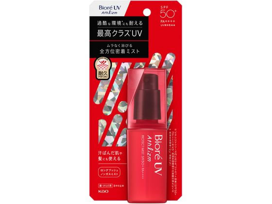 KAO ビオレUV アスリズム プロテクトミスト 本体 70mL