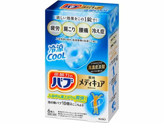 KAO バブ メディキュア 冷涼クール 6錠 入浴剤 バス ボディケア お風呂 スキンケアのサムネイル