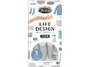 【スーパーSALE★クーポン&11日9:59迄ポイント2倍】 エステー ファミリー ビニールうす手 ライフデザイン S グレー 薄手タイプ 掃除用手袋 清掃 清...