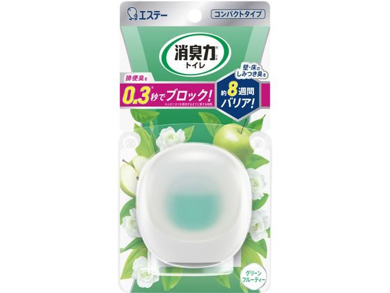 エステー 消臭力 コンパクト トイレ用 本体 グリーンフルーティー 置き型タイプ 消臭 芳香剤 トイレ用 掃除 洗剤 清掃