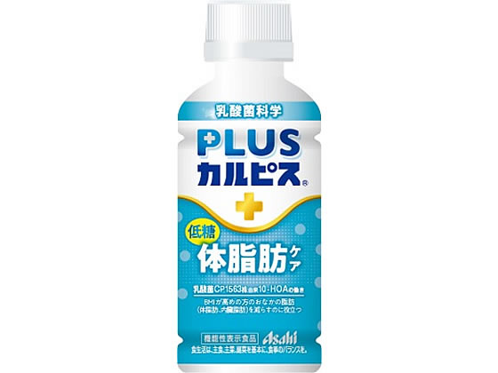 アサヒ飲料 PLUSカルピス 体脂肪ケア