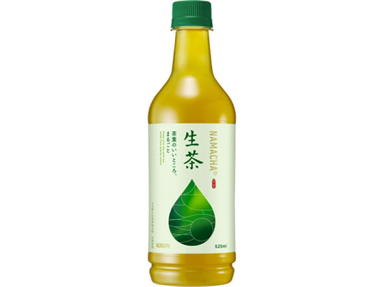 キリン 生茶 525ml ペットボトル 小容