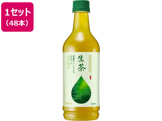 【レビュー投稿で100円