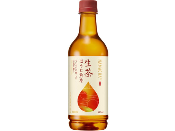 キリン 生茶 ほうじ煎茶 525ml ペット