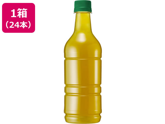 【レビュー投稿で100円