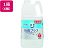 【マラソン限定★2000円クーポン&ポイント2倍】送料無料【お取り寄せ】ライオンハイジーン ルック まめピカ 業務用 2L トイレふき取 クリーナー*6 トイレ...