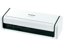 【レビュー投稿で100円OFFクーポン】【お取り寄せ】ブラザー ドキュメントスキャナー ADS-1800W スキャナー プリンタ パソコン プリンター 周辺機器...