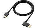 【レビュー投稿で100円OFFクーポン】【お取り寄せ】エレコム HDMIケーブル 1.0m L字 左 CAC-HD14EYL10BK ハイスピード HDMIケー...