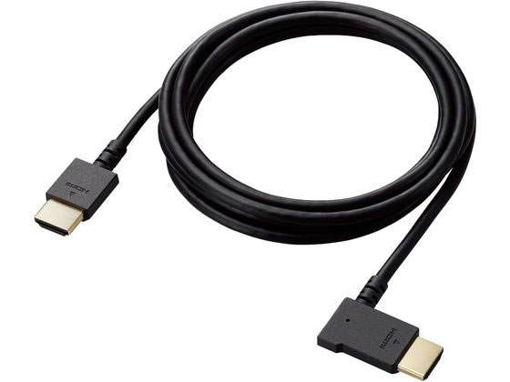 楽天市場】hdmiケーブル 古いテレビ(パソコン・周辺機器)の通販 楽天市場】hdmiケーブル 古いテレビ(パソコン・周辺機器)の通販
