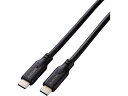 【マラソン限定★2000円クーポン&ポイント2倍】エレコム Type-Cケーブル 0.5m USB3.2 MPA-CC1G05BK USBケーブル C to ケ...