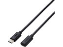 【マラソン限定★2000円クーポン&ポイント2倍】【お取り寄せ】エレコム Type-C延長ケーブル 1.0m PD MPA-ECC10BK USB延長ケーブル ...