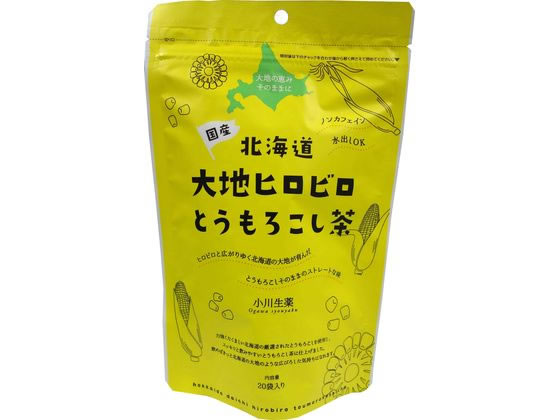 小川生薬 北海道大地ヒロビロとうもろこし茶 20袋