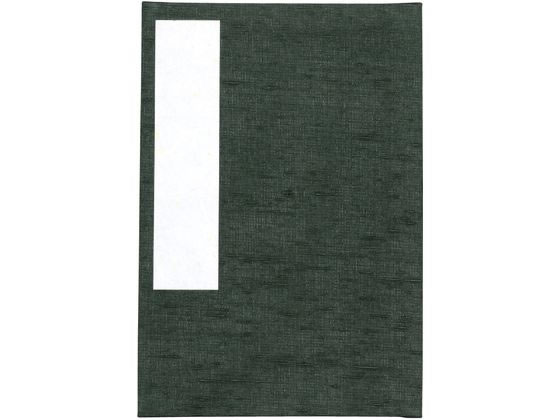 �ڳ�ŷ�����ѡ�SALE������ݥ����2�ܡ�2,000�ߥ����ݥ�ۡڤ����󤻡ۥ������� �潸��Ģ ��Ƚ �� 31-1001 �����̥Ρ���