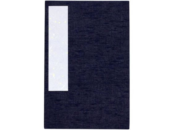 �ڳ�ŷ�����ѡ�SALE������ݥ����2�ܡ�2,000�ߥ����ݥ�ۡڤ����󤻡ۥ������� �潸��Ģ ��Ƚ �� 31-1010 �����̥Ρ���