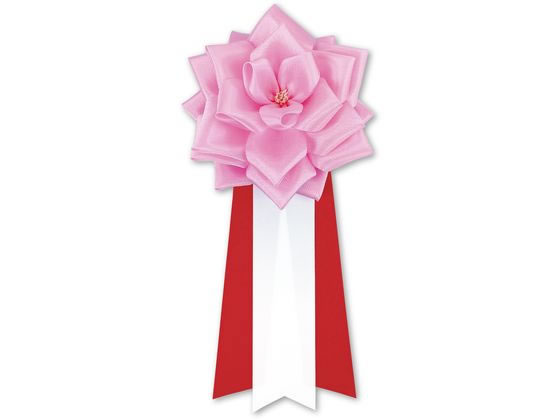 ڥѡDEALݥ10Хå279:59ۡڤ󤻡ۥ  Х  3祿 ԥ 6 38-3221 ...