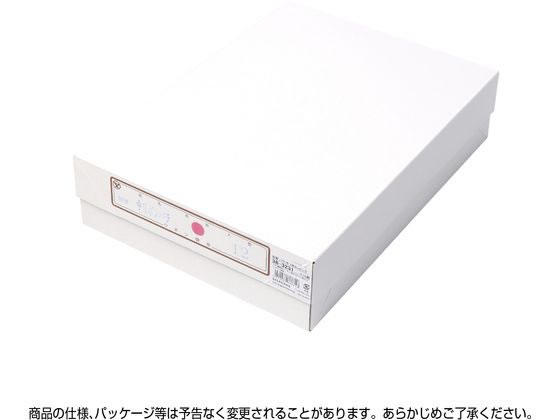 �ڥޥ饽������2,000�ߥ����ݥ���ݥ����2�ܡۡڤ����󤻡ۥ������� ���� �Х� �� 3�祿�� �ԥ� 12���� 38-3231 ���� ɽ���� ��ǰ��ŵ�� ��ŵ