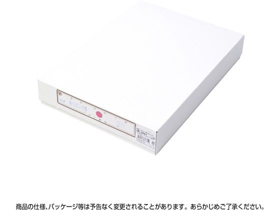 �ڥޥ饽������2,000�ߥ����ݥ���ݥ����2�ܡۡڤ����󤻡ۥ������� ���� �Х� �� 2�祿�� �ԥ� 20���� 38-3241 ���� ɽ���� ��ǰ��ŵ�� ��ŵ