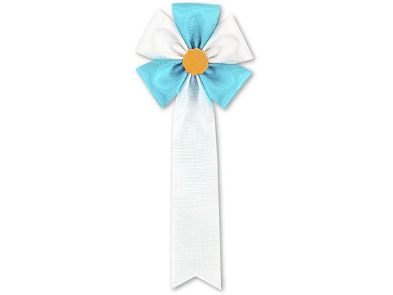 【レビュー投稿で100円OFFクーポン】【お取り寄せ】ササガワ 記章 五方 2枚タレ 水 10個入 38-3265 記..