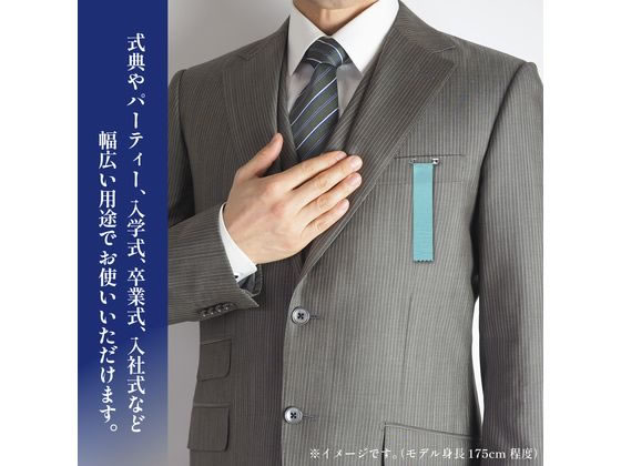 �ڥޥ饽������2,000�ߥ����ݥ���ݥ����2�ܡۡڤ����󤻡ۥ������� ���� �������� �� 10���10���� 38-3275 ���� ɽ���� ��ǰ��ŵ�� ��ŵ