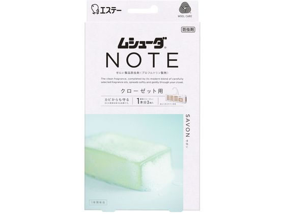 ڥݥ2ܡ2220:00279:59 ơ ॷ塼 NOTE 1ǯͭ åѥܥ 3 ॷ塼 ...