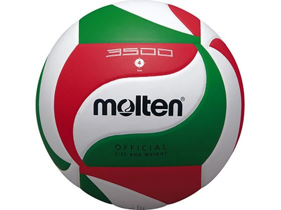 【ブラックフライデー限定★27日9:59迄店内ポイント2倍】【お取り寄せ】モルテン バレーボール 3500 4号球 V4M3500