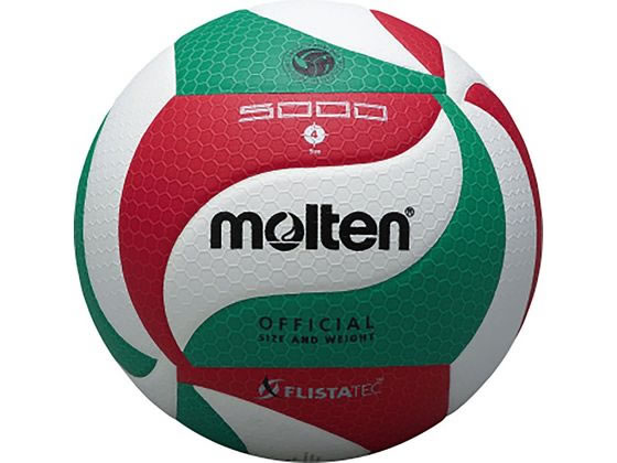 【ブラックフライデー限定★27日9:59迄店内ポイント2倍】【お取り寄せ】モルテン バレーボール 5000 フリスタテック 4号球 V4M5000