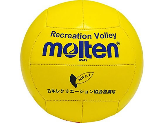 【お取り寄せ】モルテン レクリエーションバレーボール 軽量4号球 黄 KV4Y トレーニング器具 スポーツケア 競技備品 スポーツ