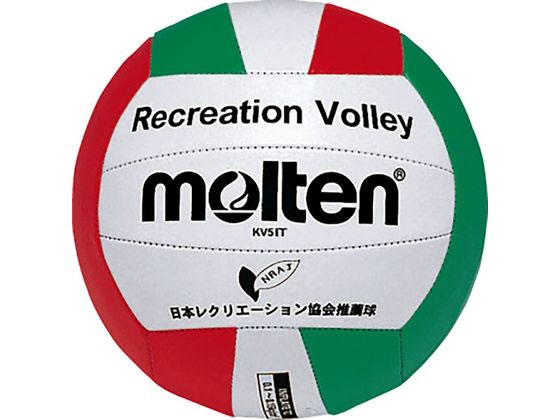 【ブラックフライデー限定★27日9:59迄店内ポイント2倍】【お取り寄せ】モルテン レクリエーションバレーボール 軽量5号球 白×赤×緑 KV5IT