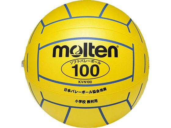 【ブラックフライデー限定★27日9:59迄店内ポイント2倍】【お取り寄せ】モルテン ソフトバレーボール 100 黄 KVN100Y