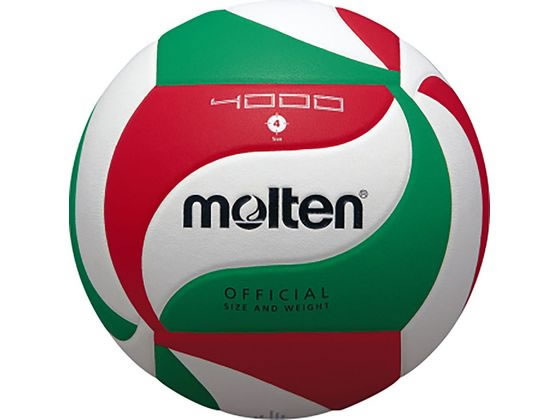 【店内全品ポイント2倍★28日9:59迄】【お取り寄せ】モルテン バレーボール 4号球 V4M4000 トレーニング器具 スポーツケア 競技備品 スポーツ