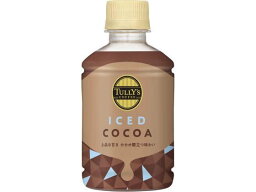 伊藤園 TULLY’S COFFEE PET ICED COCOA 260ml