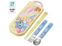 【お取り寄せ】スケーター 抗菌 食洗対応トリオセット トム&ジェリー TACC2AG