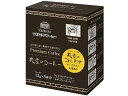 【マラソン限定★24日9:59迄ポイント2倍】ウエシマコーヒー ワンドリップコーヒー 天空のコロンビア5P 009106442 ウエシマ珈琲 ドリップコーヒー コーヒー 飲料|詳細画像