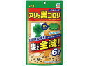 【店内全品ポイント2倍★16日9:59迄】 アース製薬 アリの巣コロリ 半生タイプ 6個入 置き型タイプ 殺虫剤 防虫剤 掃除 洗剤 清掃