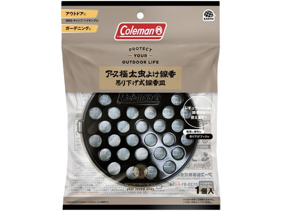 【レビュー投稿で100円OFFクーポン】アース製薬 アース極太虫よけ線香コールマン 吊下式線香皿 虫除け 殺虫 防虫剤