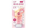 コーセーコスメポート サンカット トーンアップ UVエッセンス ローズピンク 80g UVカット 日やけ止め サンケア UVケア スキンケア
