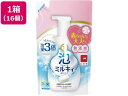 【メーカー直送】牛乳石鹸 泡で出てくるミルキィボディソープ 詰替 450mL 16コ【代引不可】