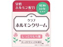 【マラソン限定クーポン★11日9:59迄ポイント2倍】クラブコスメチックス クラブ ホルモンクリーム 60g 保湿 基礎化粧品 スキンケア