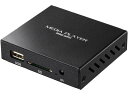 【お取り寄せ】サンワサプライ メディアプレーヤー MED-PL2K102 PC用ドライブ リーダー PC周辺機器