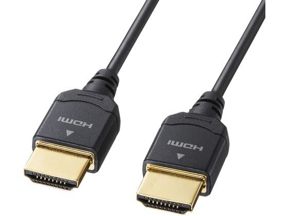 【レビュー投稿で100円OFFクーポン】【お取り寄せ】サンワサプライ ウルトラハイスピードHDMIケーブル 1.5m KM-HD20-USS15 オーディオケーブル アンテナ AV関連品 テレビ オーディオ 家電