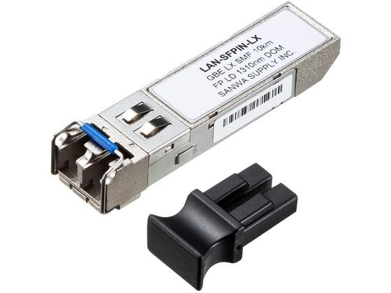 【レビュー投稿で100円OFFクーポン】【お取り寄せ】サンワサプライ 産業用SFPコンバータ 1000BASE-LX L..