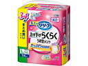 【マラソン限定クーポン★11日9:59迄ポイント2倍】リリーフ パンツタイプ 上げ下げラクラク うす型パンツ 4回 L-LL34枚 大人用オムツ 排泄ケア 介護 介助